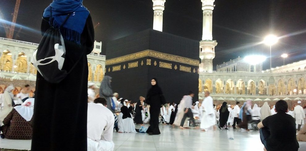 Masjid-e-Haram | Makkah