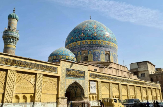 Baghdad City Package